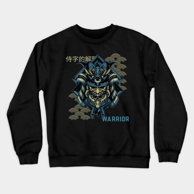 Samurai Head Piece Yellow and Blue Crewneck Sweatshirt by InkyArt